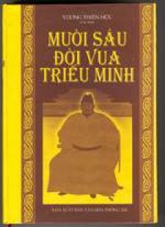 Mười sáu đời vua triều Minh