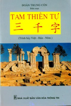 Tam Thiên Tự (Trình Bày Việt - Hán - Nôm)