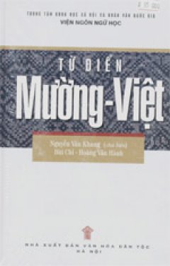 Từ Điển Mường - Việt